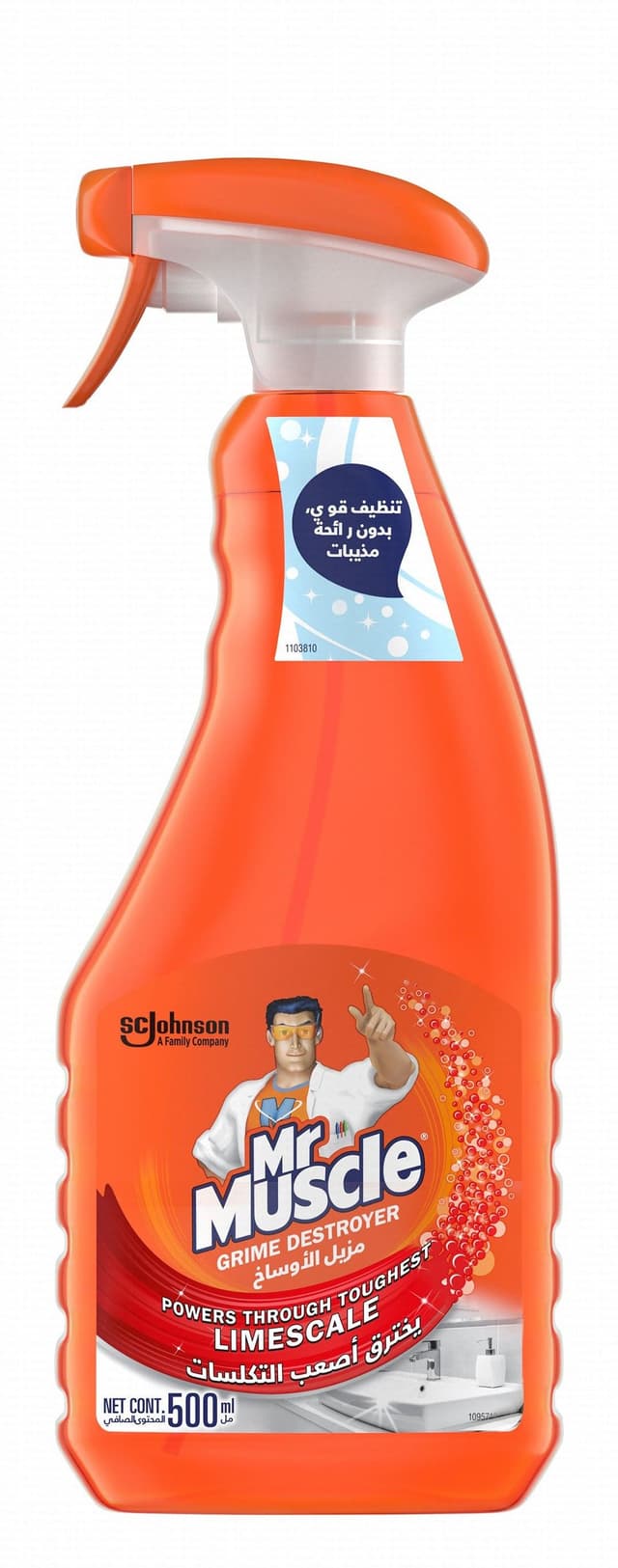 Mr Muscle Grime Destroyer Surface Cleaner Spray, 500ml