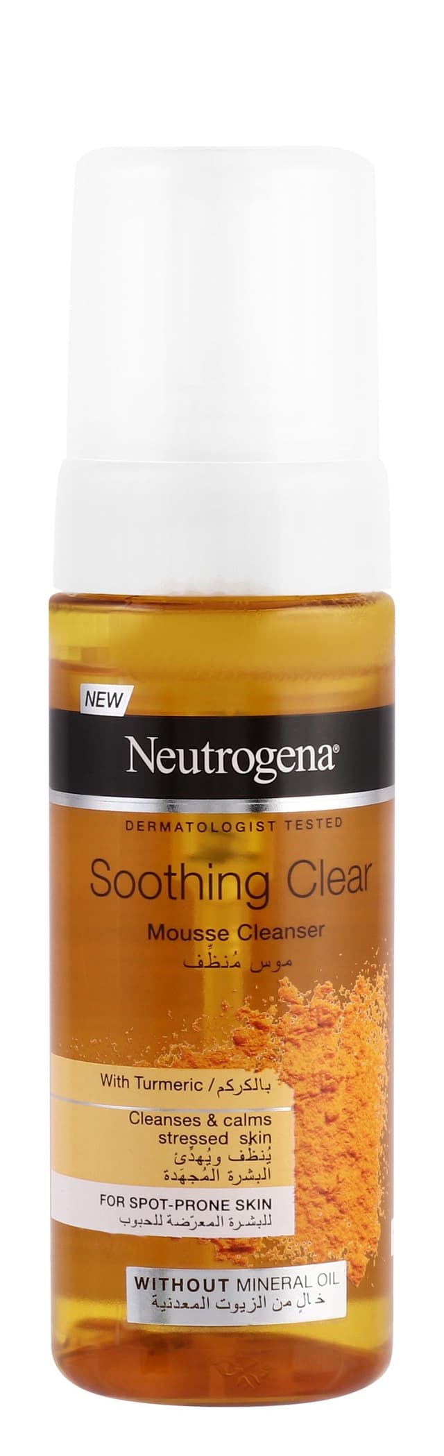 Neutrogena Soothing Clear Turmeric Mousse Cleanser 150 ml