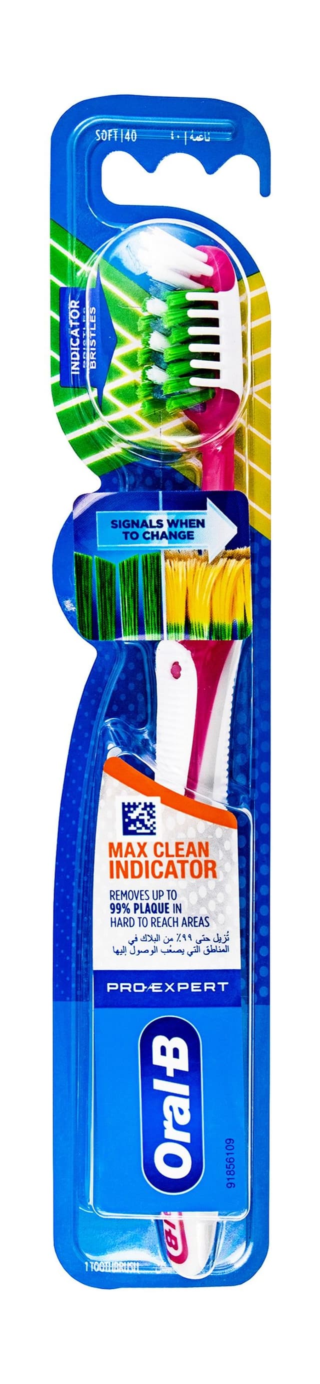 Oral-B Pro-Expert Max Clean Indicator Pink & White Soft Toothbrush