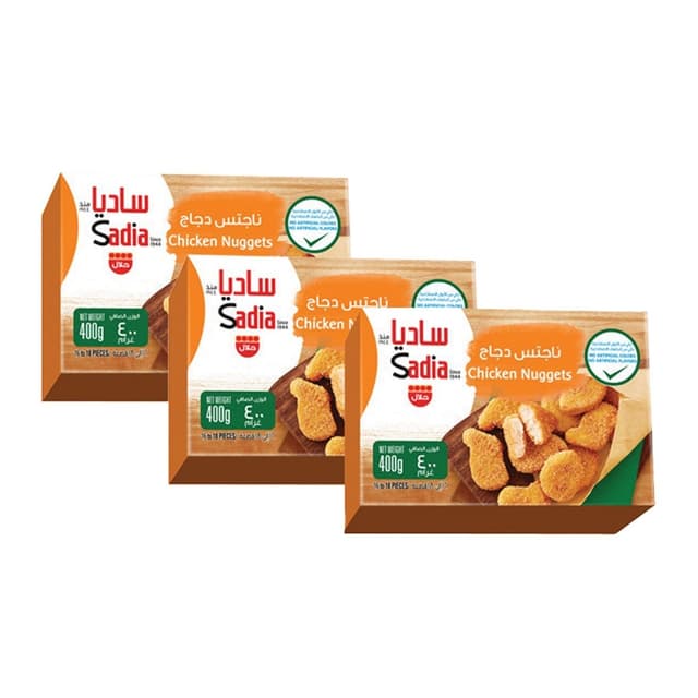 Sadia Chicken Nuggets Traditional 400g (2+1 Free)