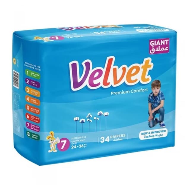 Velvet Giant Maxi Size 7, 24–36 Kg, 34 Pieces