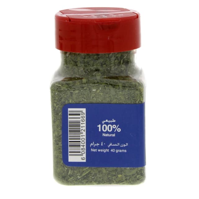 Al Fares Dry Parsley, 40g