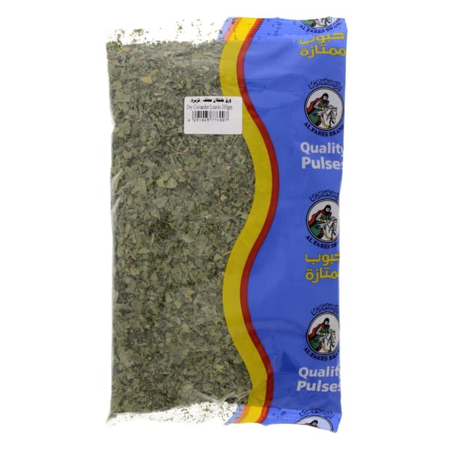 Al Fares Dry Coriander Leaves 100 gm