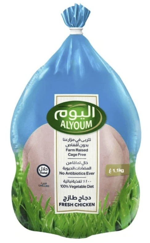 Alyoum Fresh Whole Chicken,1100g