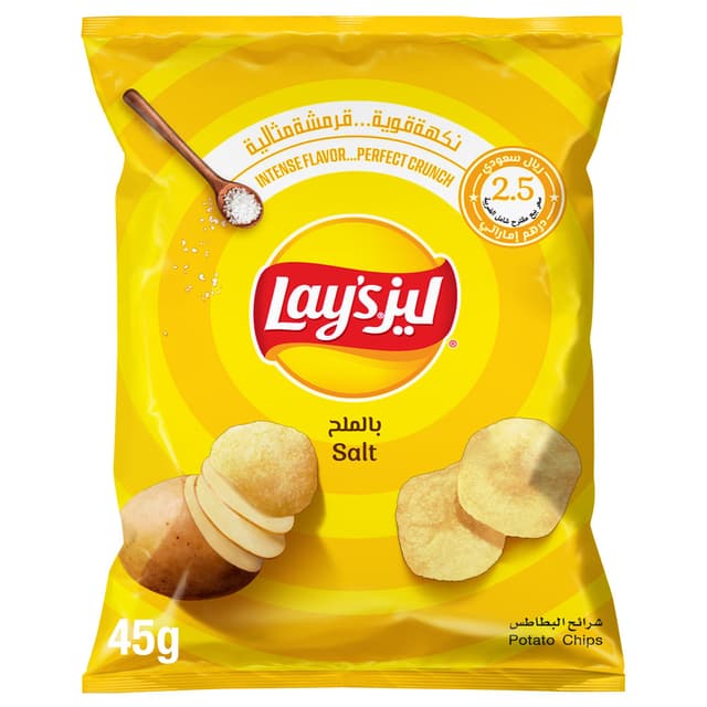 ليز سولتد بطاطس تشيبس 45 جم