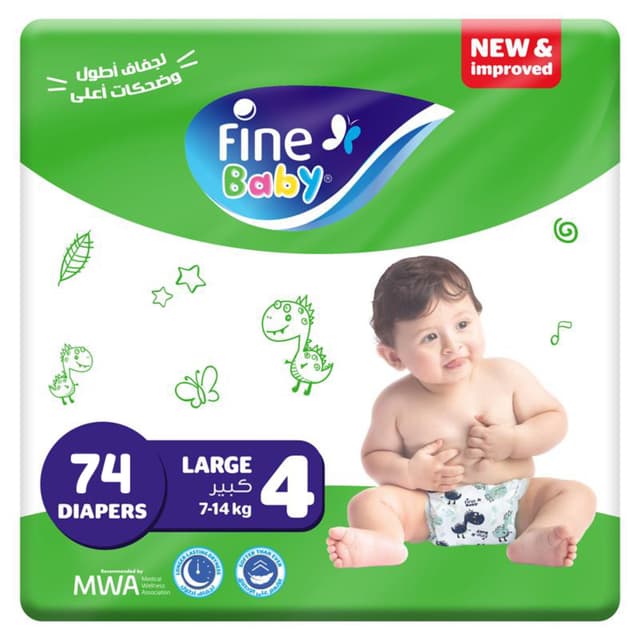 Fine Baby Diapers, Size 4, Large 7-14 kg, 74 Diaper