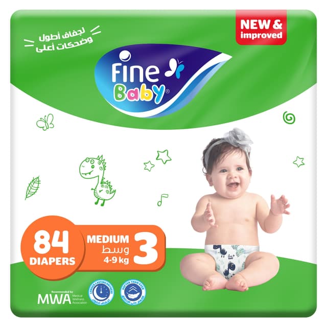 Fine Baby Medium Diapers Size 3 (4-9kg), 84 Pieces