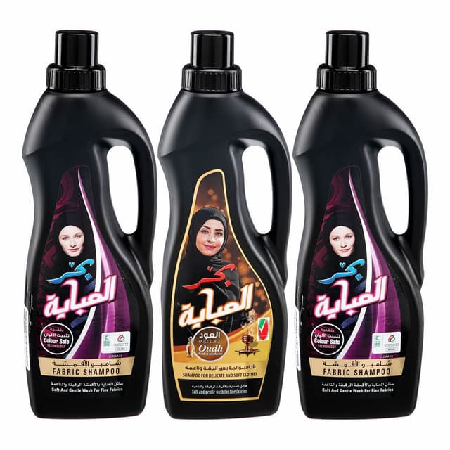 Bahar Abaya Fabric Softener, 3x1L