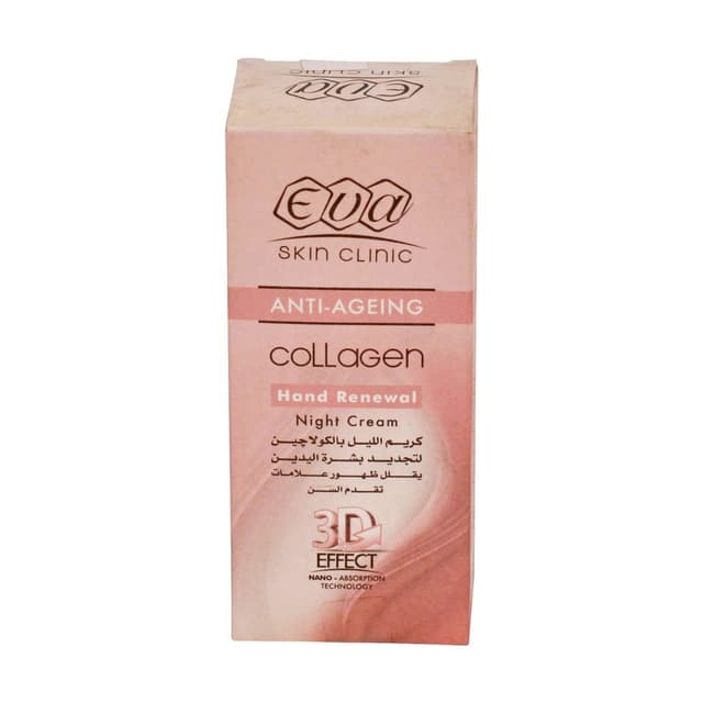 Eva Skin Clinic Anti-Aging Collagen Hand Renewal Night Cream, 100ml