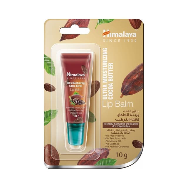 Himalaya Ultra Moisturizing Cocoa Butter Lip Balm, 1 Piece