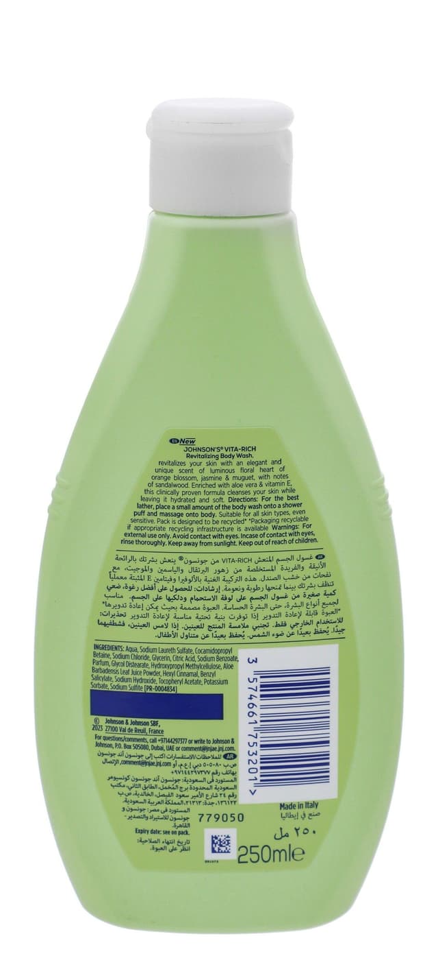 Johnson's Vita-Rich Revitalizing Body Wash with Aloe Vera & Vitamin E
