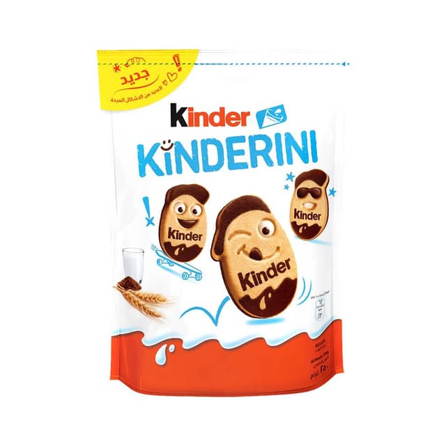 Kinder Kinderini Milk & Cocoa Biscuits, 18 Expressions (20 Biscuits), 250g