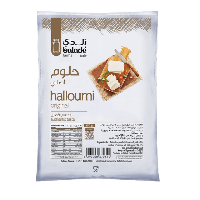 Balade Original Halloumi Cheese, 250g
