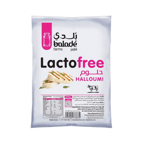 Balade Lacto-Free Halloumi Cheese, 250g