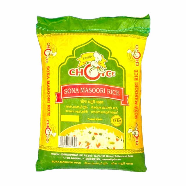 Family Choice Sona Masoori Rice, 18kg