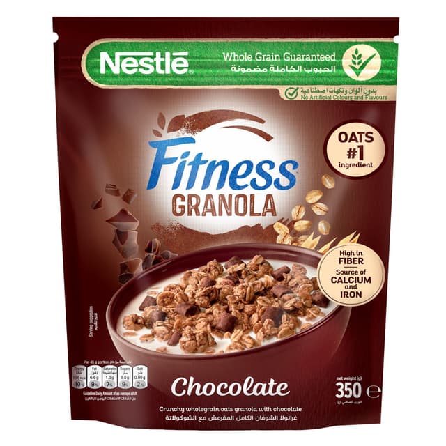 Fitness Granola Chocolate Cereal Bag, 350g