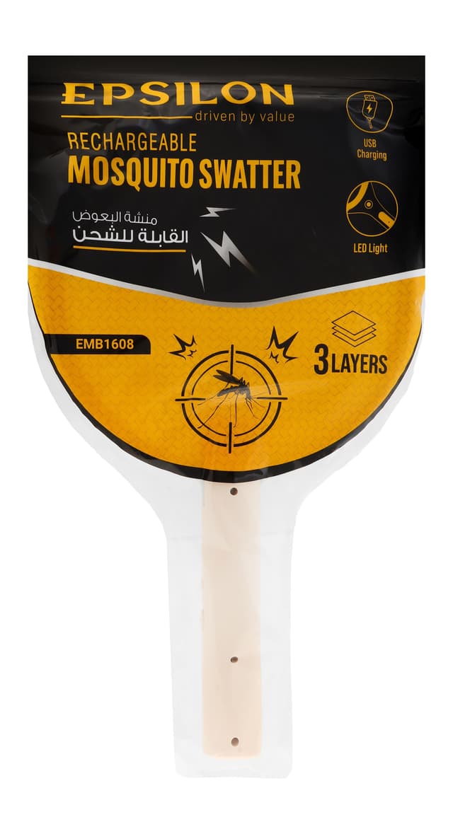 Epsilon Rechargeable Mosquito Swatter with LED