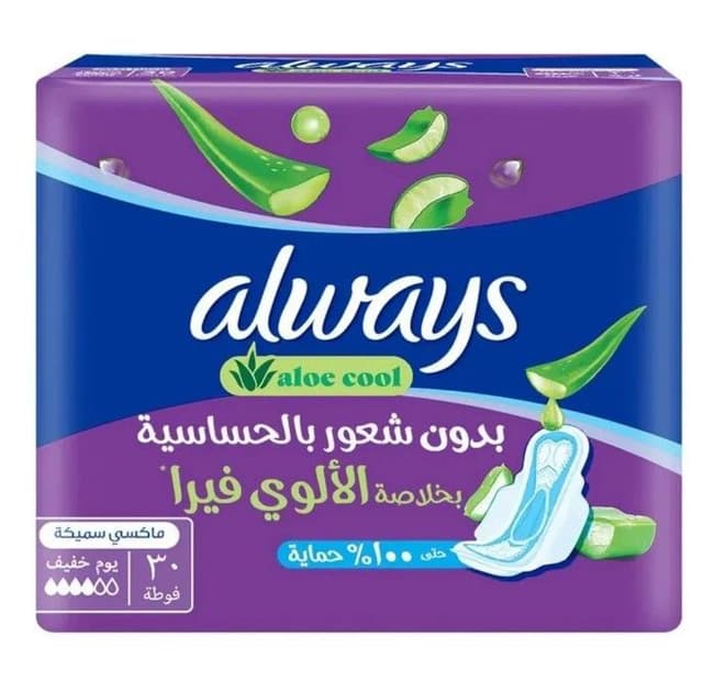 أولويز كول اند دراي ألوفيرا فريشنس فوط ماكسي ثيك كبيرة مع أجنحة, 30 Pieces