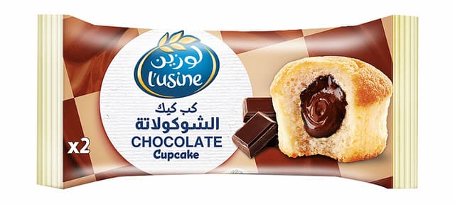 L'usine Cupcakes Filled with Chocolate Cream