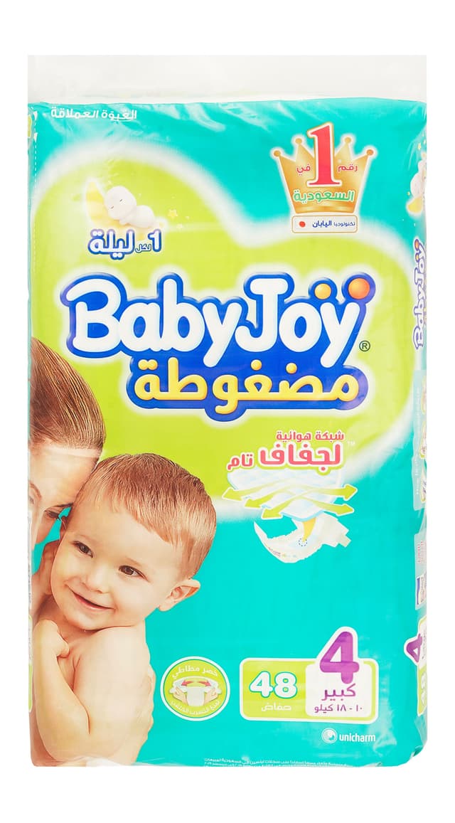 بيبي جوي حفاضات مضغوطة, مقاس 4, لارج, 10-18kg, 48 Diapers