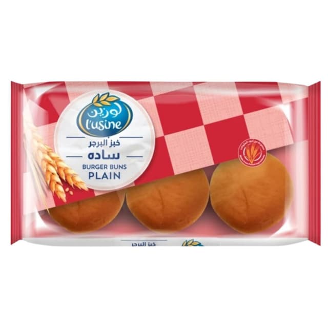 لوسين برجر بانز عادي، 400جم