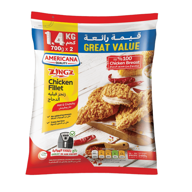 Americana Zingz Chicken Fillet
