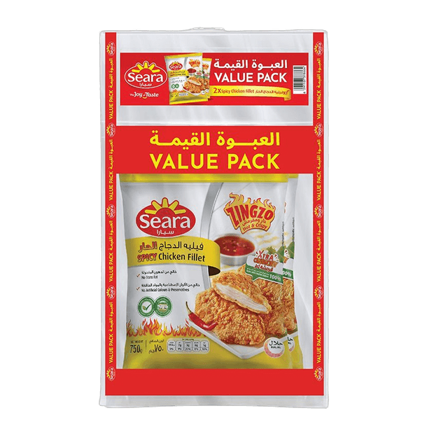 Seara Chicken Fillet Spicy