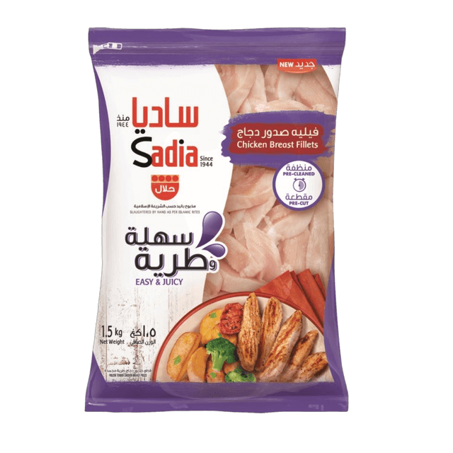 Sadia Chicken Breast Fillet Iqf 1.5 Kg