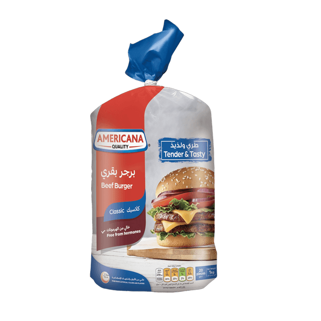 Americana Classic Beef Burger 1kg