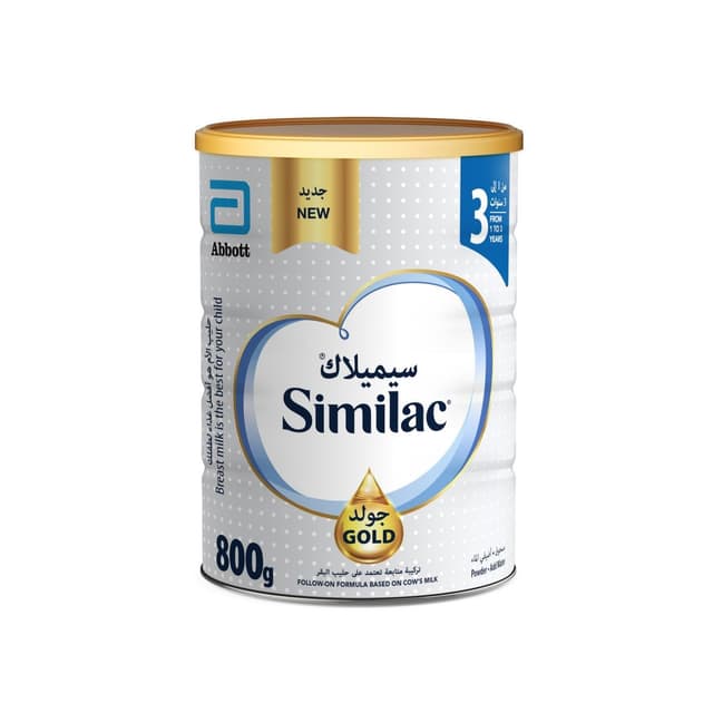 Similac Advance Gold 3 Follow-On Formula from 1-3 Years, 800g