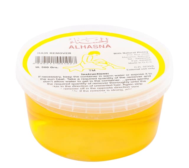 Al Hasna Hair Remover 500 g