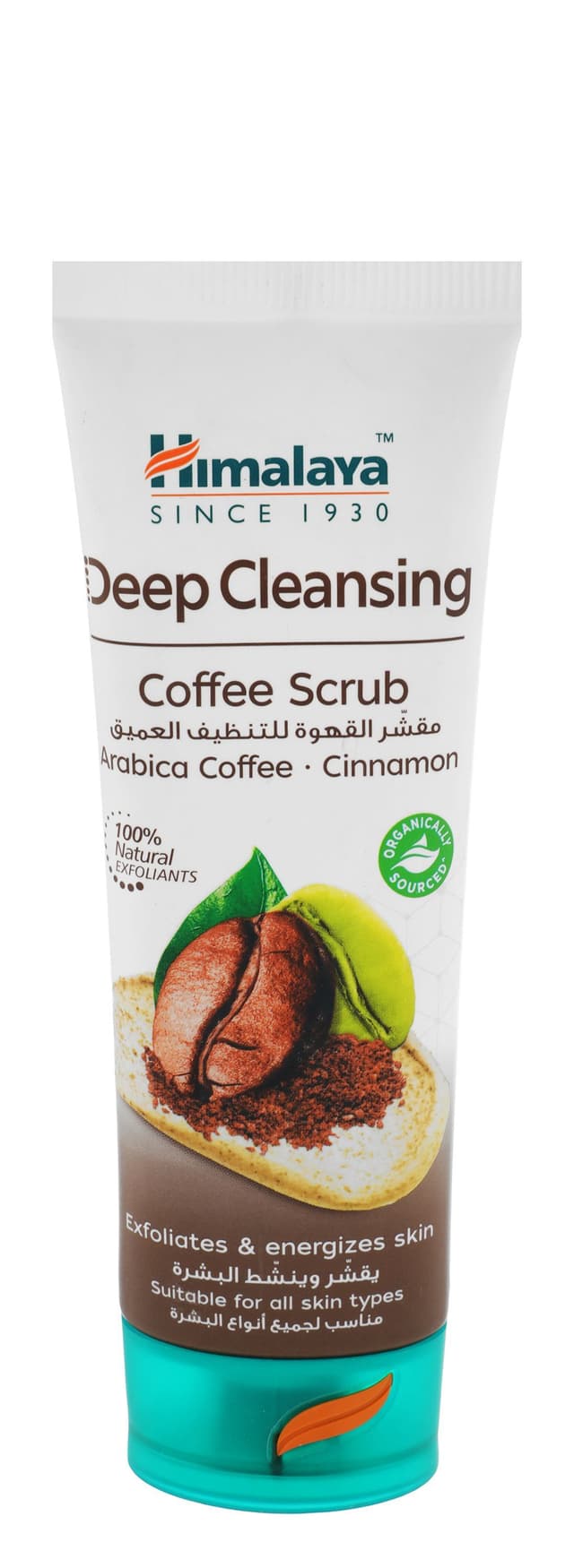 Himalaya Deep Cleansing Coffee Face Scrub