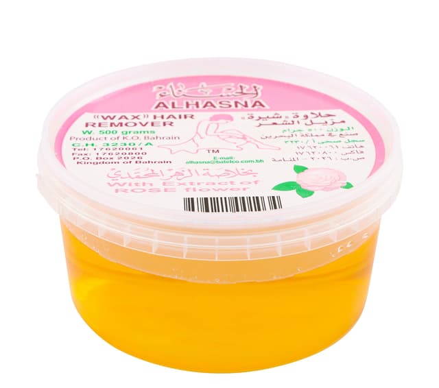 Al Hasna Hair Remover Rose 500 gm