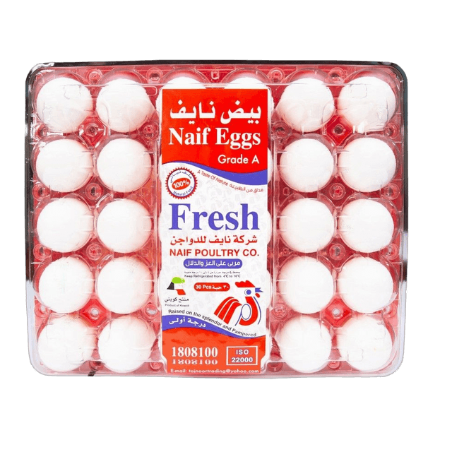 Naif Kuwaiti Eggs 30 pcs Plastic Pack