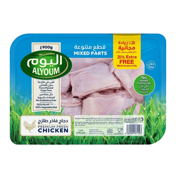 Alyoum Fresh Chicken Mixed Parts, 900g + 20% Free