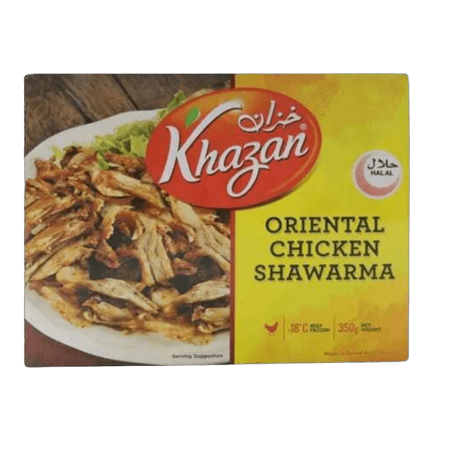 Khazan Oriental Chicken Shawarma 350g