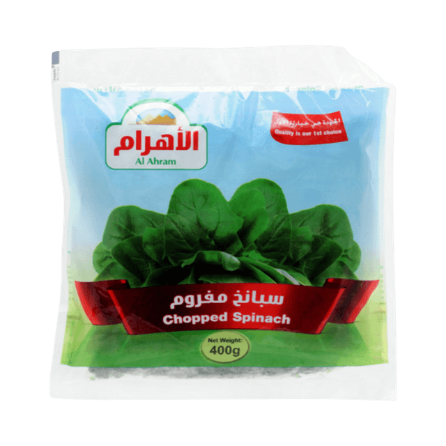 Al Ahram Chopped Spinach, 400g