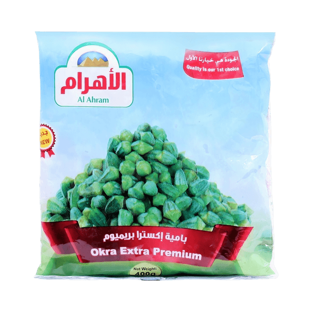 Al Ahram Okra Extra Premium 400 g