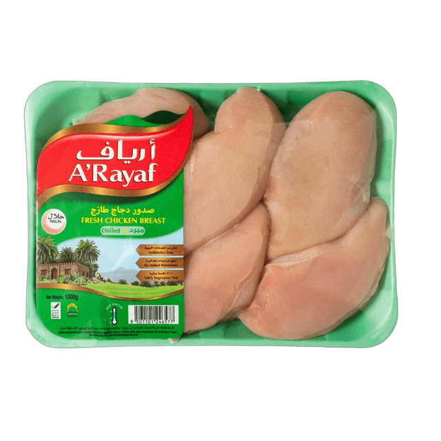 أعراف فريش بريست دجاج بدون عظم، 1000جم