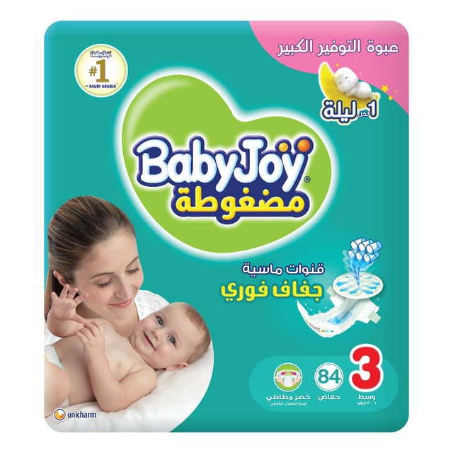 BabyJoy Medium Diapers Size 3 (6-12kg), 84 Pieces