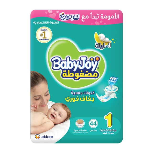 بيبي جوي حفاضات مولود جديد, مقاس 1, حتى 4kg, 44 Pieces