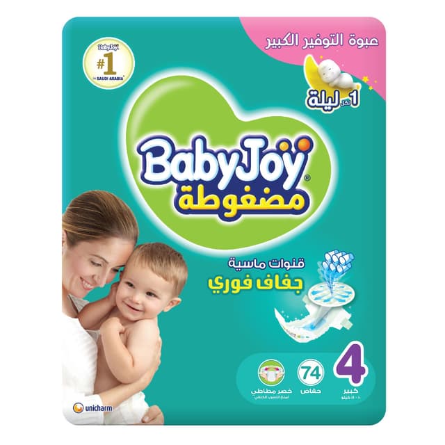 BabyJoy  Large Tape Diapers Size 4 (10-18kg), 74 Pieces