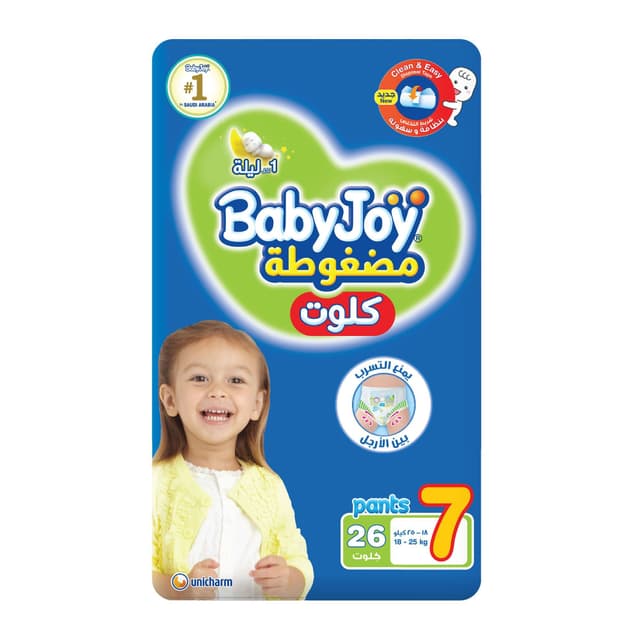BabyJoy Diaper Pants, Size 7, 18-25kg, 26 Pieces