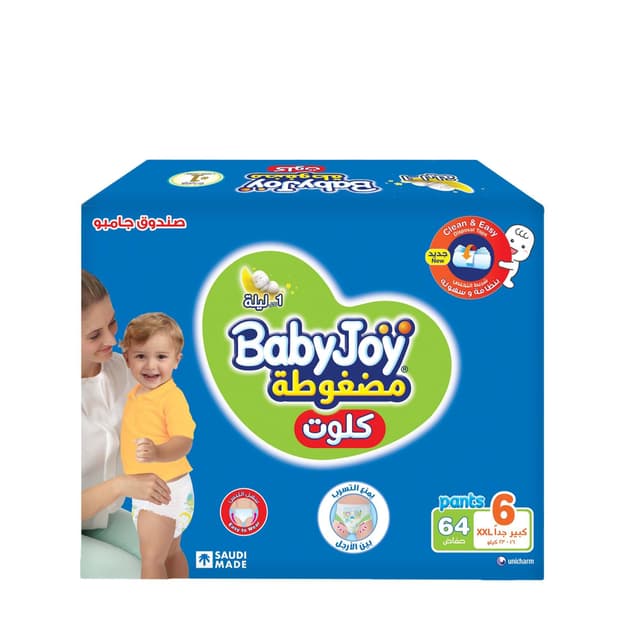BabyJoy 2XL Diaper Pants Size 6 (16–23 kg), 64 Pieces