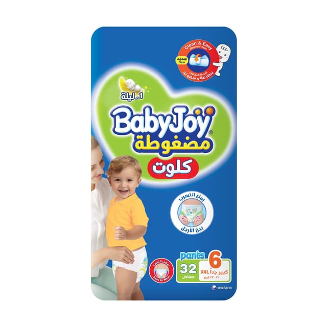 بيبي جوي 2XL بنطلون حفاضات, مقاس 6, 16-23kg, 32 Pieces