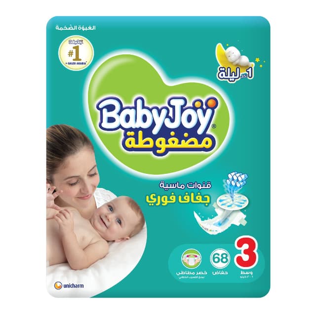 BabyJoy Medium Tape Diapers Size - 3 (6-12kg), 68 Pieces