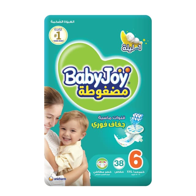 BabyJoy 2XL Tape Diapers Size 6 ( 16-25kg), 38 Pieces