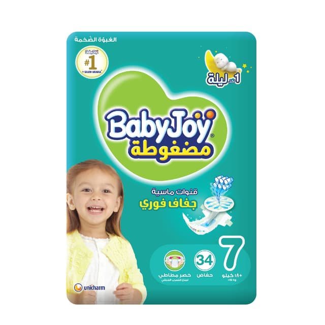 بيبي جوي حفاضات بشريط لاصق مقاس 7 (18+ kg), 34 Pieces