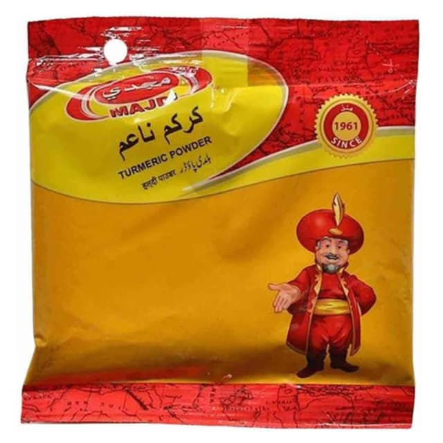 Majdi Turmeric Powder