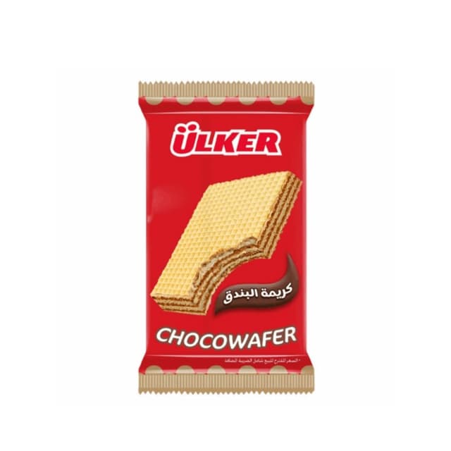 Ulker Choco Wafer Choco Nuts, 25g